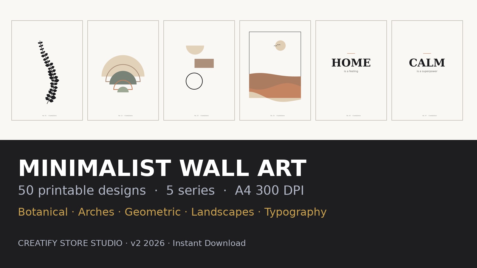 Minimalist Wall Art Bundle | 50 Printable Designs